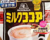 バナナ＆チョコ＆クルミ♥簡単美味ケーキ✨作り方1写真