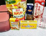 絶品レモンアイシングのシナモンロール作り方1写真