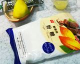 絶品レモンアイシングのシナモンロール作り方12写真