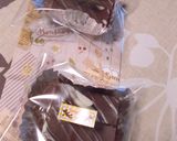 ソッコーで作る♡口溶け抜群な生チョコ♡作り方9写真