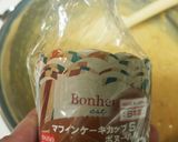 超簡単♪バナナカラメルマフィン＊作り方9写真