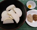 大根の柚子味噌かけ作り方1写真