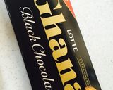 ホットケーキミックスで板チョコマフィン作り方1写真