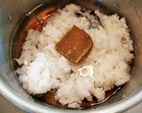 簡単 和風カレー雑炊作り方2写真