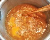 簡単 和風カレー雑炊作り方4写真
