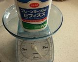 水切り不要♪ヨーグルトチョコケーキ作り方6写真