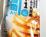 バレンタインロータスビスケット風クッキー作り方1写真