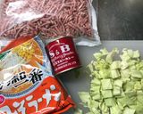 サッポロ一番みそ☆カレーラーメンに変身！作り方1写真
