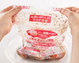 圧力調理バッグで！超カンタン肉じゃが作り方11写真