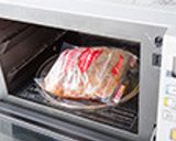 圧力調理バッグで！超カンタン肉じゃが作り方9写真