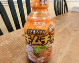 寄せ鍋→キムチ鍋★肉と魚介の共演でコク旨作り方10写真