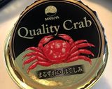 カニ缶でほっこり温かとろみスープ作り方2写真