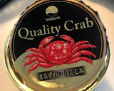 カニ缶でほっこり温かとろみスープ作り方2写真