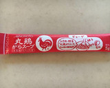 カニ缶でほっこり温かとろみスープ作り方3写真