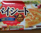 チョコクリームパイもどき作り方1写真