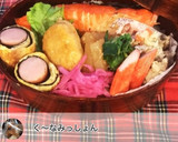 京風★簡単失敗なし★おからの炊いたん作り方11写真