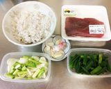 究極のステーキ丼作り方1写真