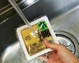 私の、豆腐でパン粉(ハンバーグなど用)作り方2写真
