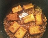 簡単!厚揚げのそぼろあんかけ作り方4写真