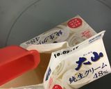 チョコテリーヌ バターなし作り方4写真
