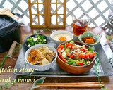 和カフェ風★菊芋とサバの炊き込みご飯作り方5写真