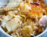 和カフェ風★菊芋とサバの炊き込みご飯作り方6写真