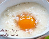 和カフェ風★菊芋とサバの炊き込みご飯作り方9写真