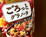簡単！時短！フルーツグラノーラバー作り方1写真