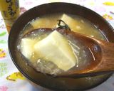 お腹、ほっと。ぽかぽか生姜のとろろ豆腐。作り方7写真