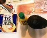 生ハムアボカドスライスチーズ お祝いにも作り方1写真