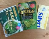 抹茶の生チョコ作り方1写真