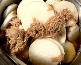簡単!ツナと大根の煮物作り方3写真
