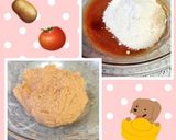 じゃが芋&トマトジュースのフォカッチャ♪作り方2写真