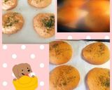 じゃが芋&トマトジュースのフォカッチャ♪作り方4写真
