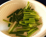 小ネギ卵焼き〜ゆず胡椒添え作り方1写真