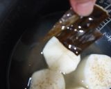 炊飯器でふろふき大根作り方2写真