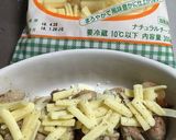 えのきの豚肉巻き こんがりチーズ仕上げ作り方3写真