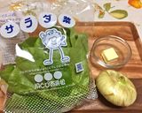 超★簡単！早くて美味しい新たまサラダ菜♪作り方1写真