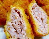 豚こま切れ肉の照り焼き（青じそ風味）作り方17写真