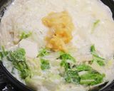 野菜たっぷり・真っ白豆乳汁。作り方3写真