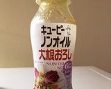 鶏胸肉でボリュームたっぷりサラダ♡作り方7写真