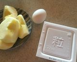 納豆とリンゴのスクランブルエッグ作り方1写真
