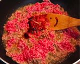 ご飯モリモリ❤️ピリ辛ニラ納豆作り方2写真
