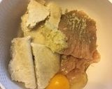 ヘルシー♪おからナゲット作り方1写真