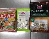 洗い物ゼロ！乾パンのマシュマロバー作り方1写真