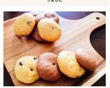 洗い物ゼロ！HMで簡単ふんわりクッキー作り方8写真