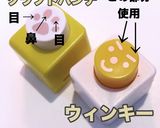 カレーピラフ ジャッキー弁当♫作り方6写真