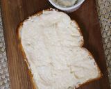 こっくり味の酒粕トースト作り方4写真