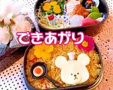 カレーピラフ ジャッキー弁当♫作り方7写真