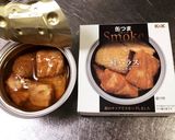 新玉ねぎと缶詰で1品作り方1写真